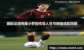 PUBG世界赛名额分配规则说明