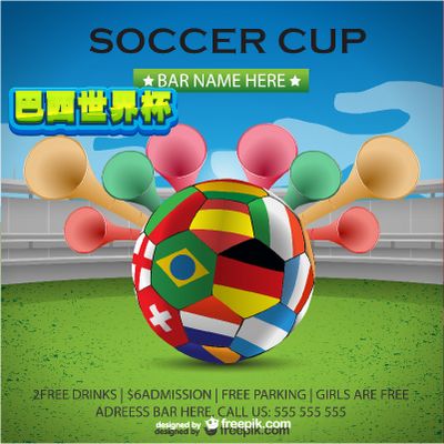 的价值打了 的价值打了