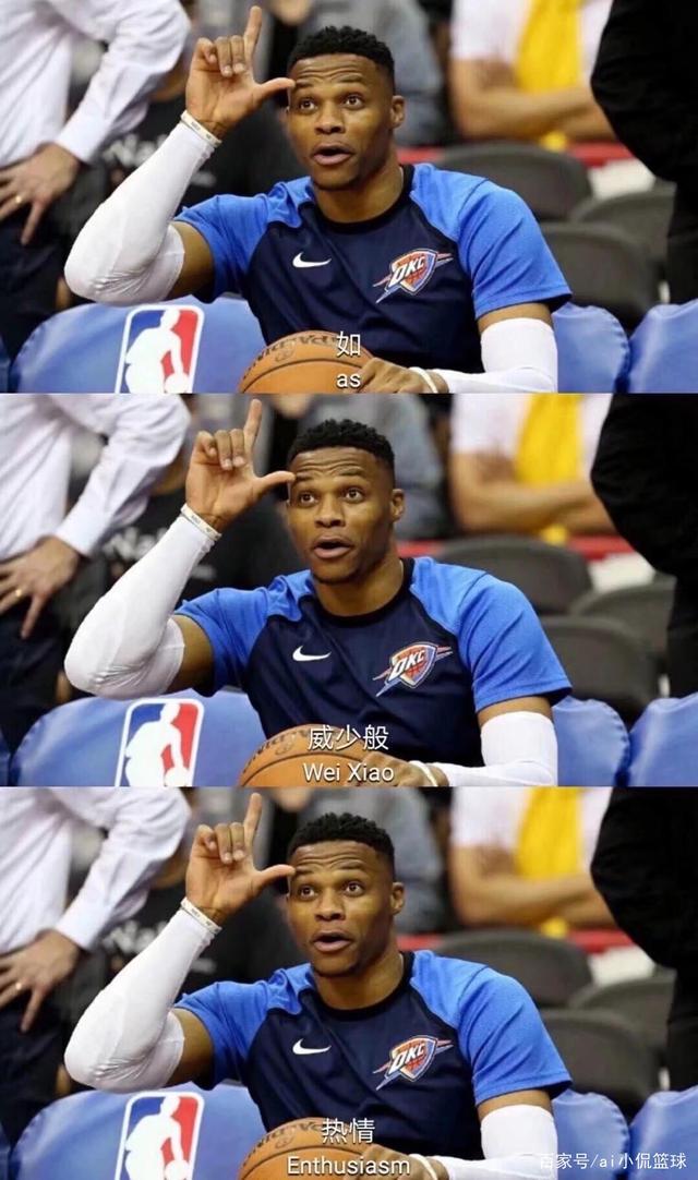 以如此令人 以如此令人