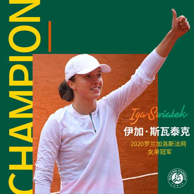 得分压力 得分压力