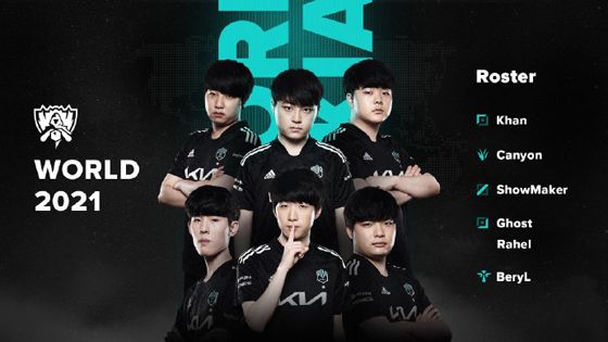 为球队的胜 为球队的胜