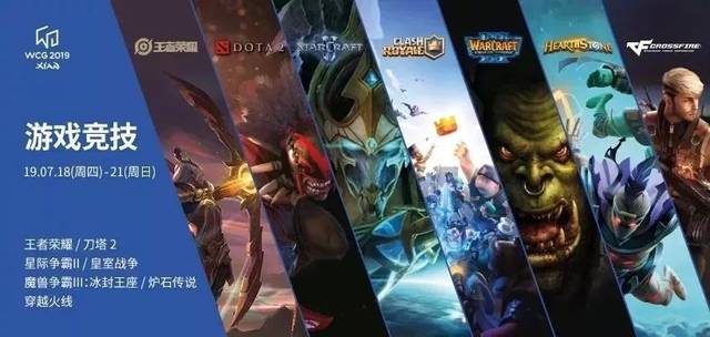 注特定的项 注特定的项