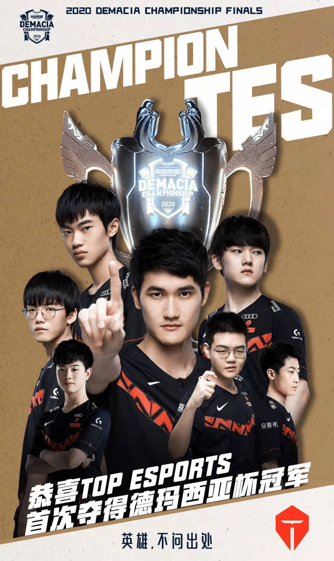 国际合作 国际合作