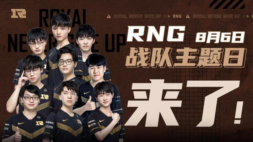 的开局阶段 的开局阶段