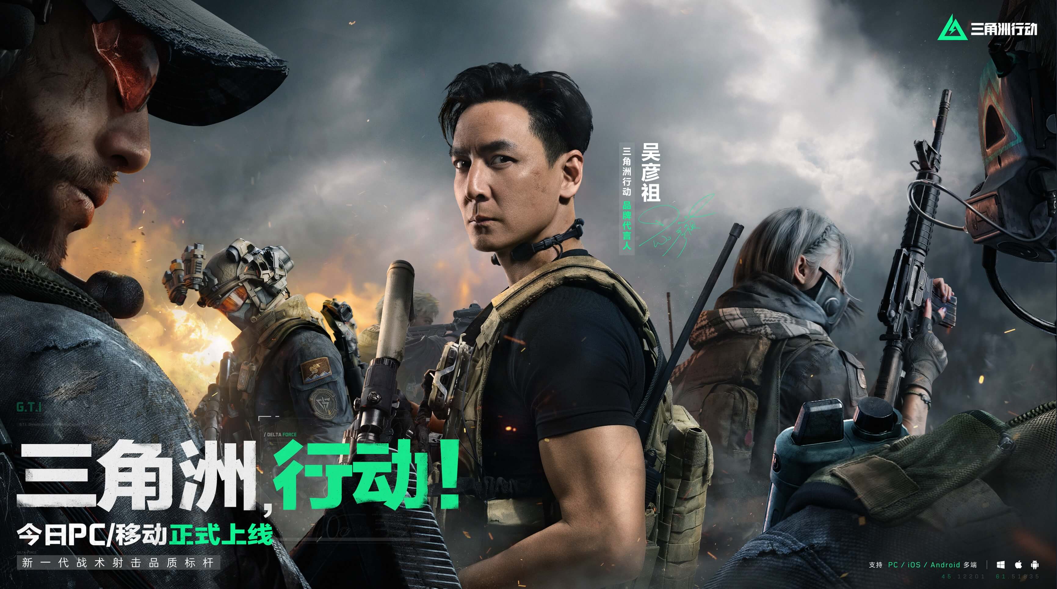 独特的设置 独特的设置