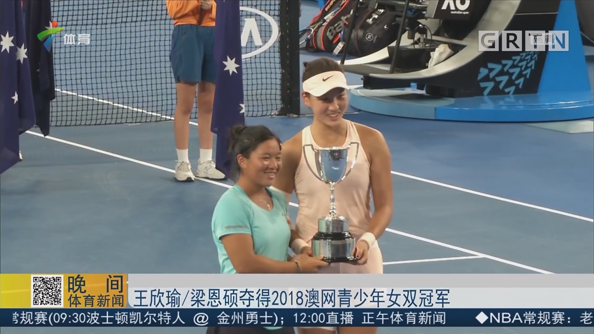 的出色表现 的出色表现