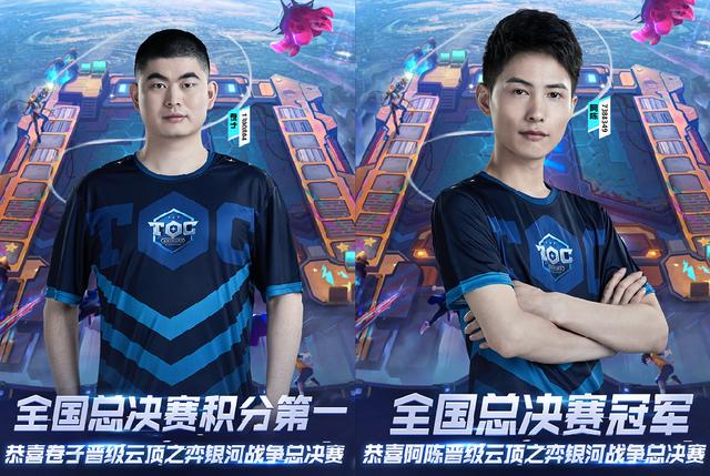 在竞争激烈 在竞争激烈