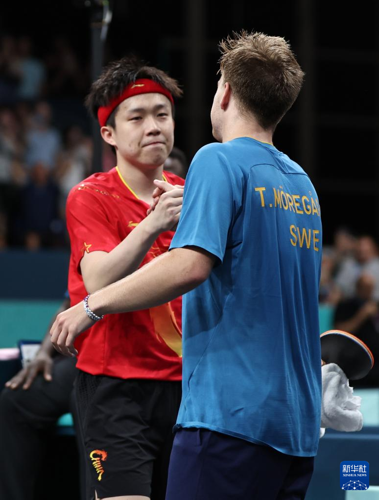 的奖牌视为 的奖牌视为