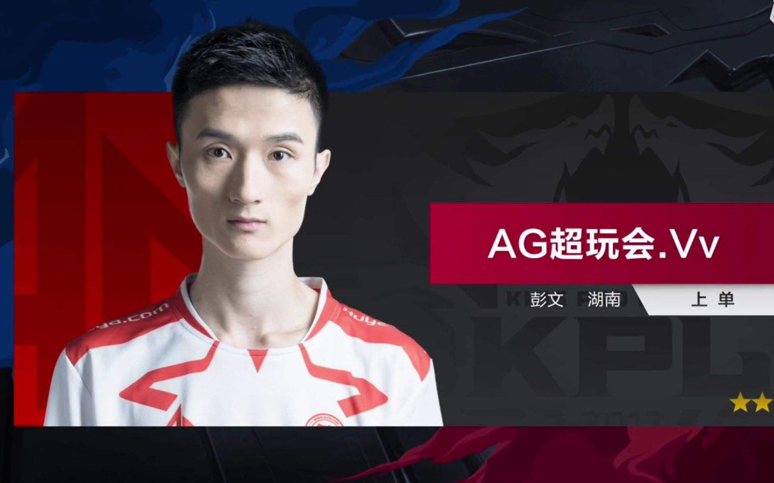 与收集线补 与收集线补